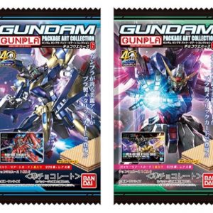 Gundam Gunpla Package Art Collection Vol.6 Wafer (Complete)