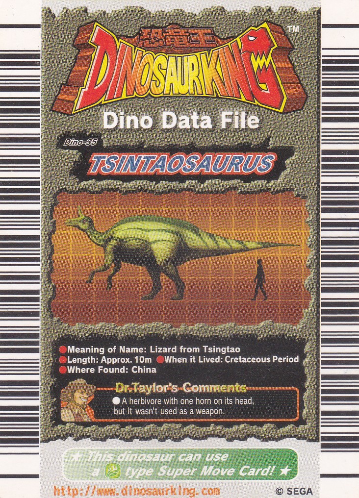 Dinosaur King Nemesis Edition Dinosaur Card Dino-35 Tsintaosaurus 
