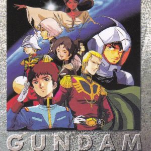 Gundam Chronicle 3 Carddass Masters 1997 Bandai