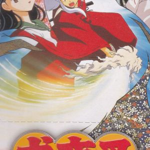 Inuyasha Part 1 Carddass Masters 2001 Bandai
