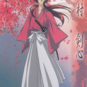 Rurouni Kenshin Emakuzoushi 2001 Movic
